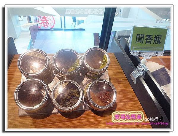 P1320348 拷貝