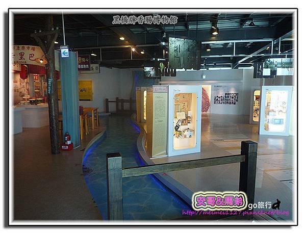 P1320437 拷貝