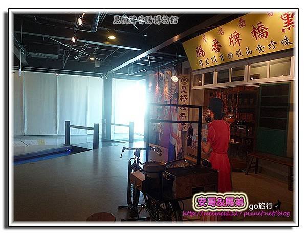 P1320426 拷貝