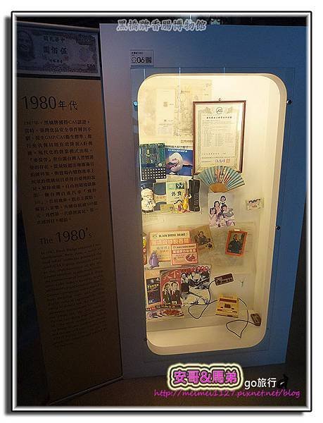 P1320390 拷貝