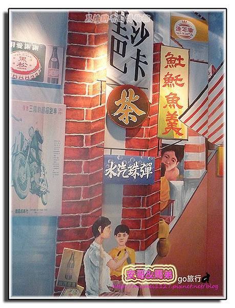 P1320436 拷貝