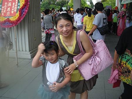 IMGP0294.JPG