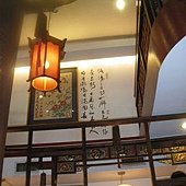 IMGP0515.JPG