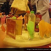 IMGP2398.JPG