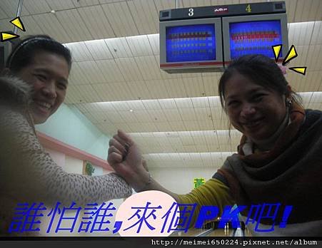 IMGP2975.JPG