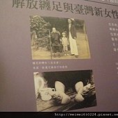 IMGP3575.JPG