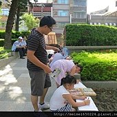 全民節水運動 007