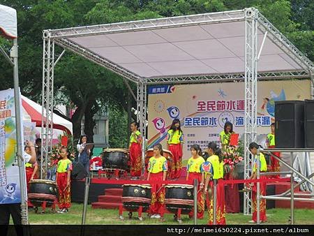 全民節水運動 025