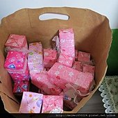 IMG_1803