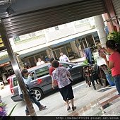 IMG_1872