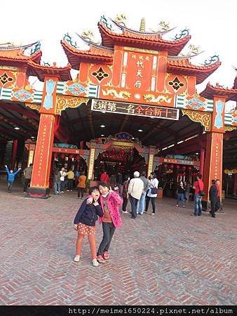 102.02.16南鯤鯓--代天府 039