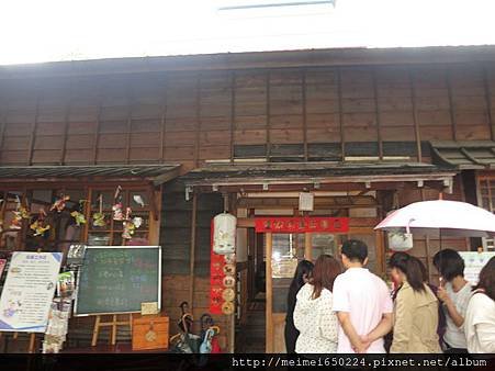 102.04.05布袋館and雲林故事館 041