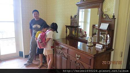 102.08.02台北之行 062.jpg