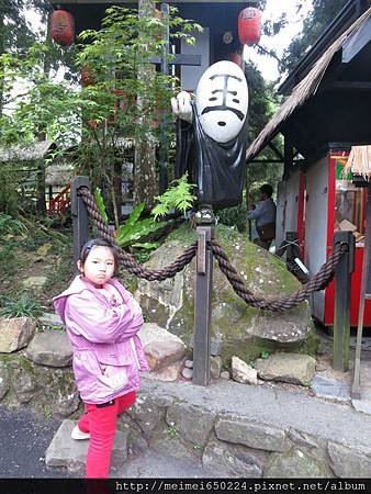 2014.03.23南投--妖怪村&amp;童話森林 015.jpg