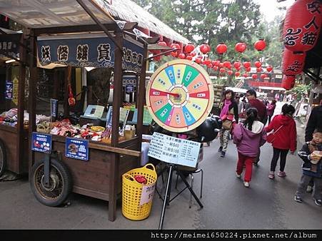 2014.03.23南投--妖怪村&amp;童話森林 059.jpg