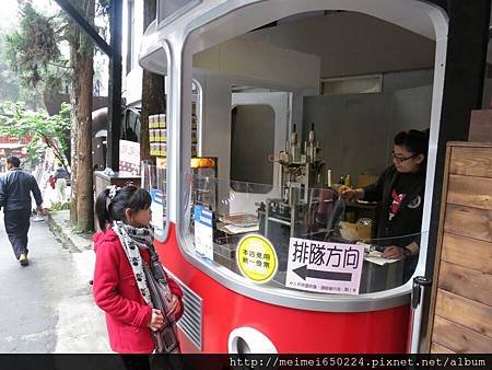 2014.03.23南投--妖怪村&amp;童話森林 062.jpg