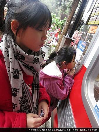 2014.03.23南投--妖怪村&amp;童話森林 064.jpg