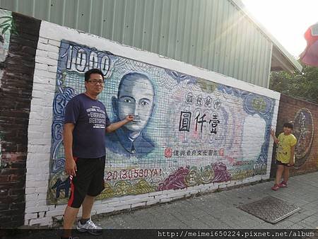 2014.11.01永康--光復社區 039.jpg