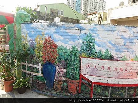 2014.11.01永康--光復社區 044.jpg