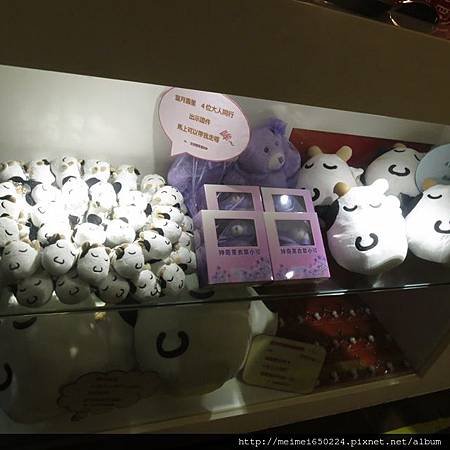 2014.12小蒙牛 009.jpg
