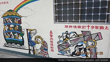 善化--胡家里彩繪村 007.jpg