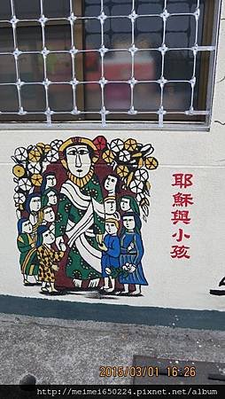 善化--胡家里彩繪村 008.jpg