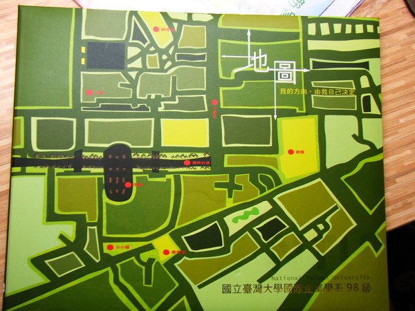 封面也是地圖