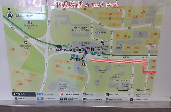 新加坡Singapore 中峇魯市場 Tiong Bahru