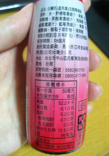 ap_F23_20090907074949440.jpg