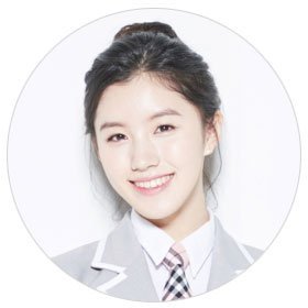 park-si-yeon-pledis-trainee-produce-101-profile.jpg.pagespeed.ce.oSLg1sBBgB