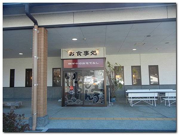 DSCN6996.jpg