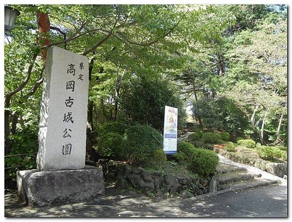 DSCN2667.jpg