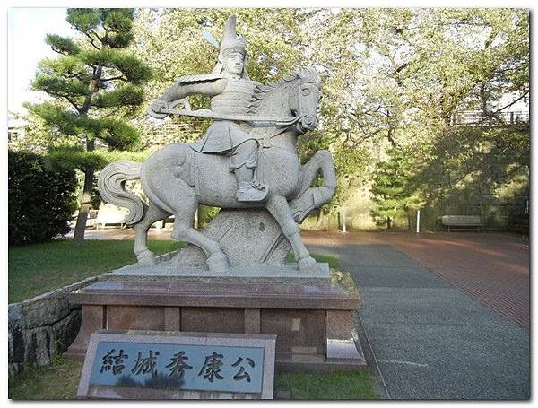 DSCN2878.jpg