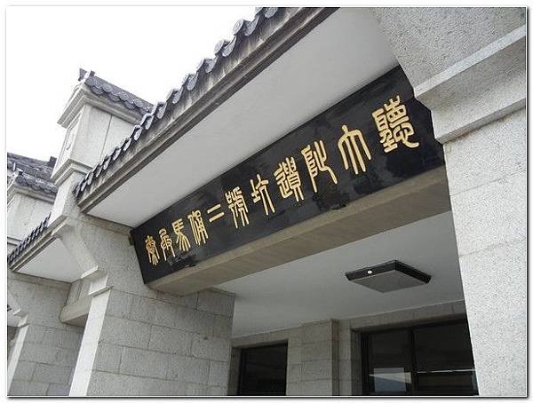 DSCN1867.jpg