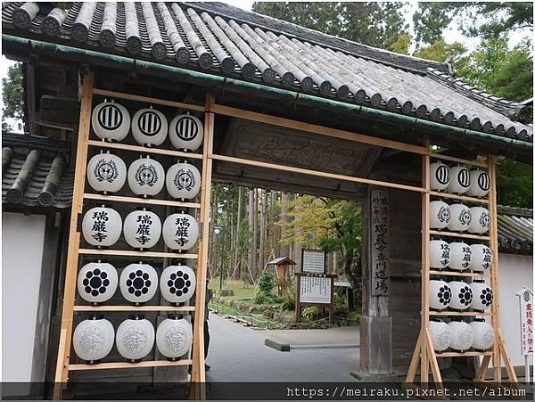 2019日本東北賞楓七日遊記【DAY6-7.宮城：松島、仙台