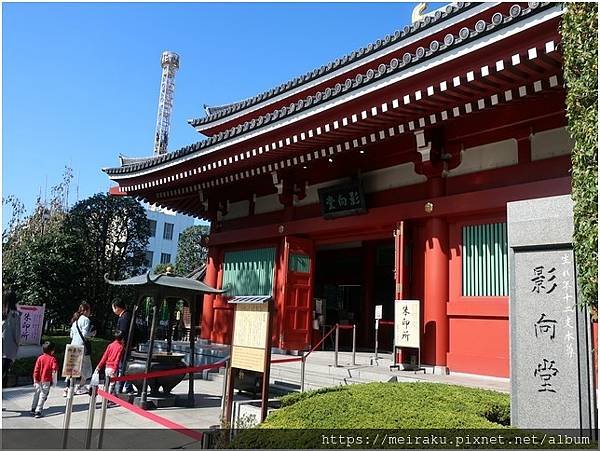 2019日本東北賞楓七日遊記【DAY6-7.宮城：松島、仙台