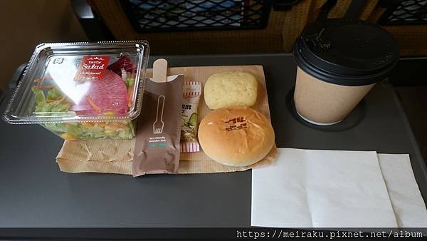 IMG_3181.JPG