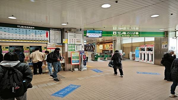 2024.11日本新潟長野東京秋日賞楓紀行DAY.8 鐮倉【