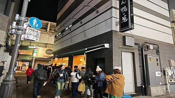 東京上野－東京實惠連鎖牛舌料理【ねぎし 上野駅前B1店】