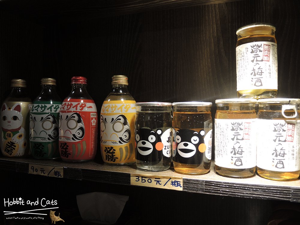 DSCN1029.JPG