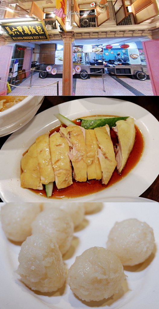 名勝世界馬來西亞美食街雞飯粒.jpg