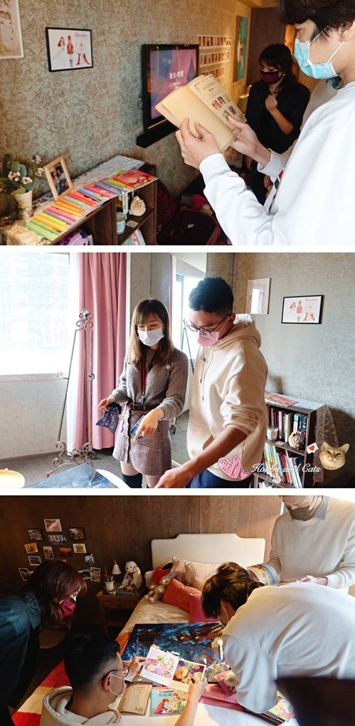 夢遊王國密室逃脫4.jpg