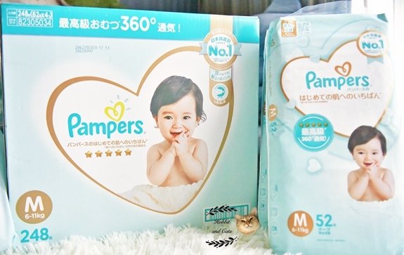 幫寶適一級幫紙尿褲10.jpg