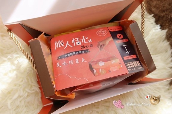 鴻鼎菓子旅人恬心點心盒4.jpg