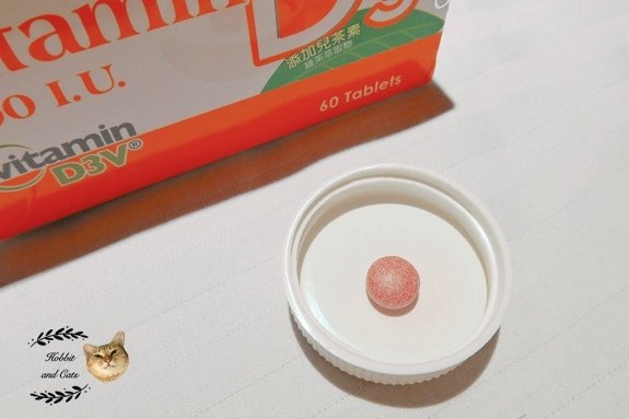 生達Health Go 靚漾D3膜衣錠6.jpg