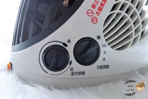Ruding奈米舒活機7.jpg