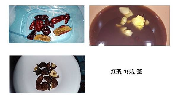 Slide4.jpg