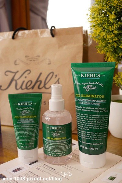 Kiehl&apos;s終擊油光清爽潔面膠/清爽勁涼噴霧/清爽乳液