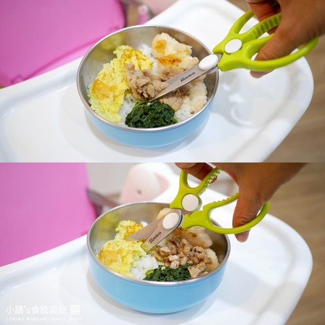 寶寶副食品推薦_小獅王辛巴嬰兒食物金剛剪-36-38.jpg