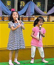 1308976146-6c9fe8188b4b66559d8e4936edbe3634_n.jpg